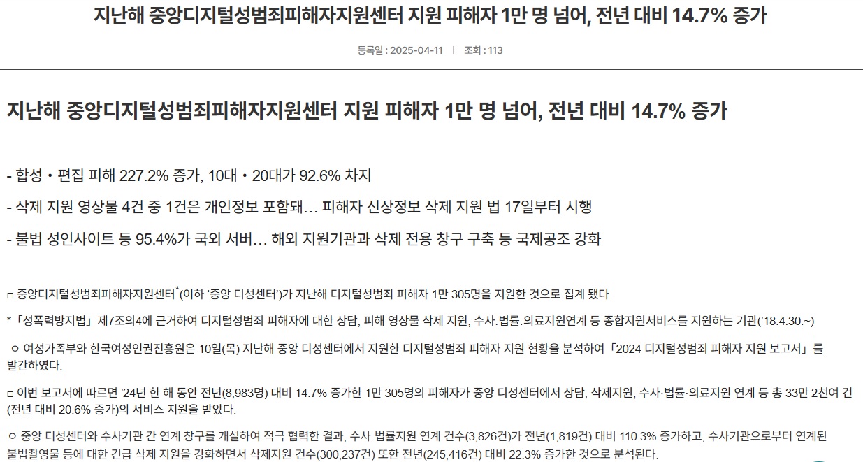 제목 없음.jpg