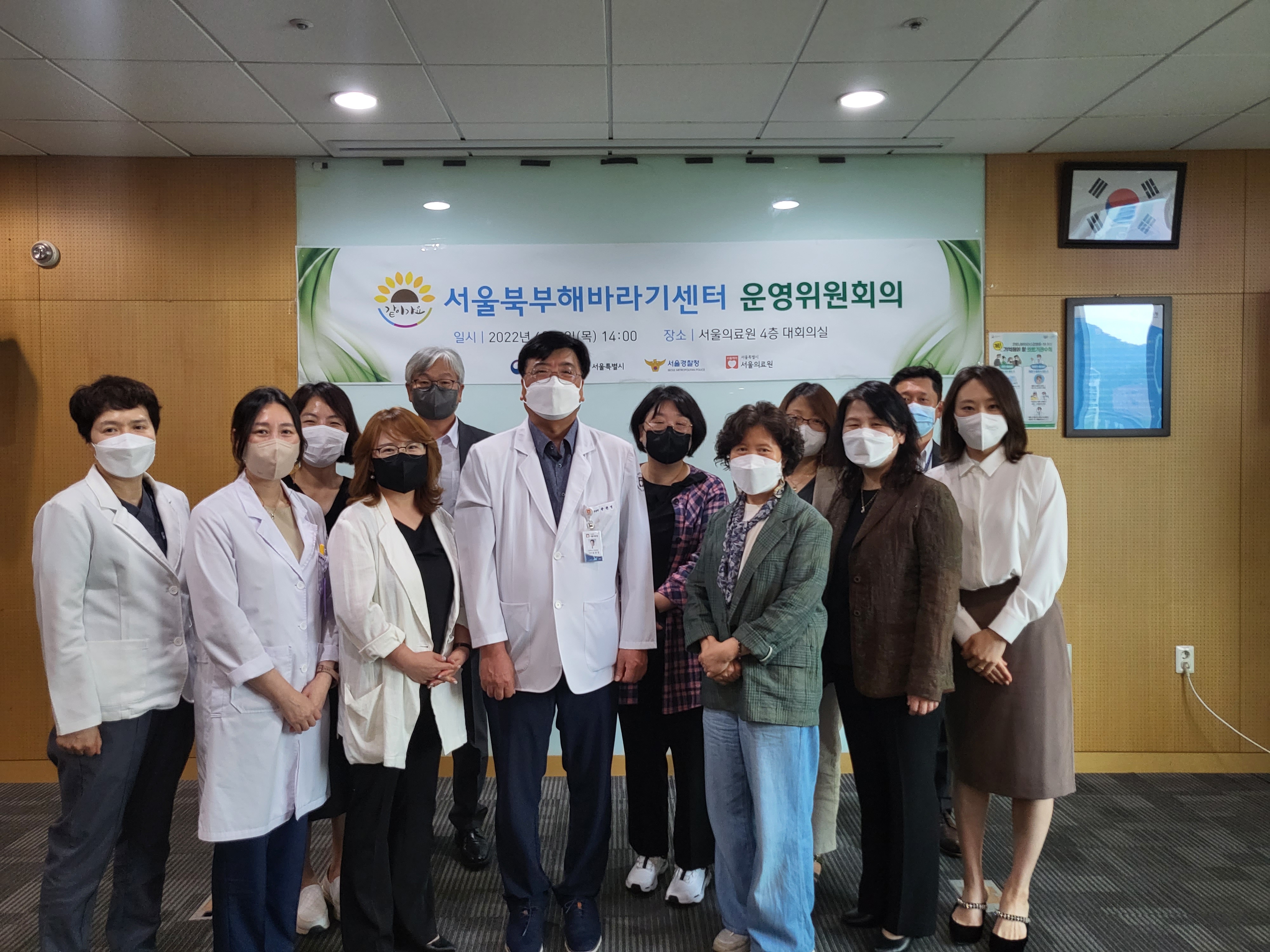 2022년 상반기 운영위원회