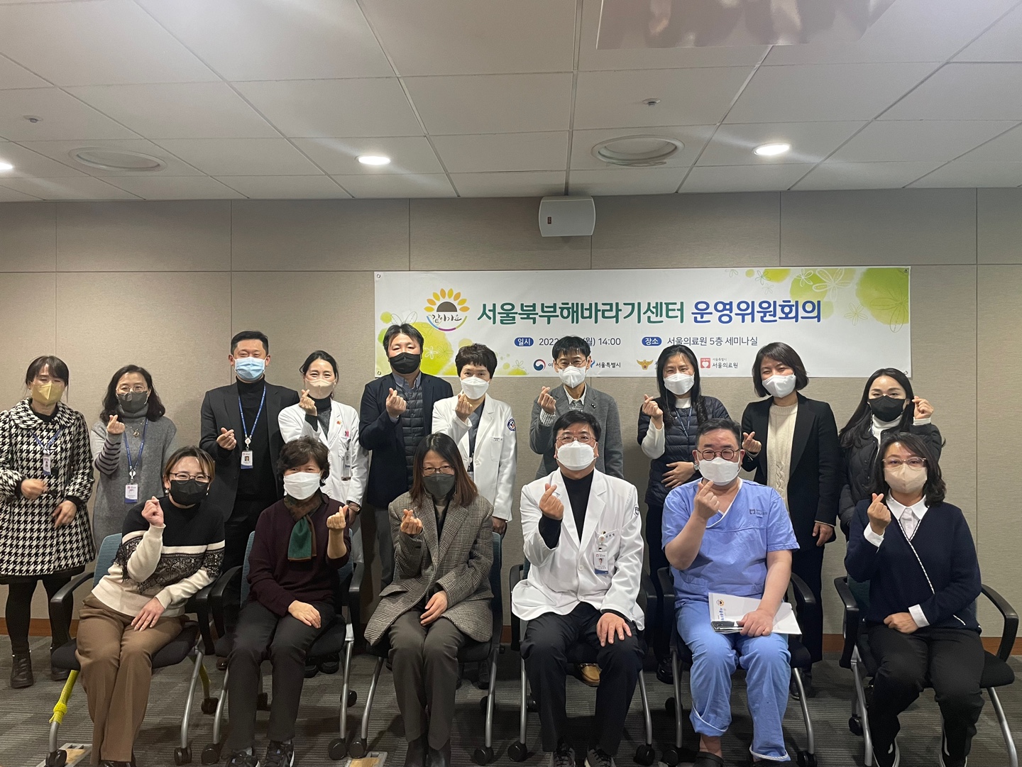 2022년 하반기 운영위원회